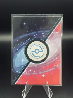 SNORLAX- Pokemon Eif Elf Origins 2.0 Collection - Image 2