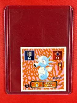 1996 Pokemon Amada Horsea #116 - Image 1