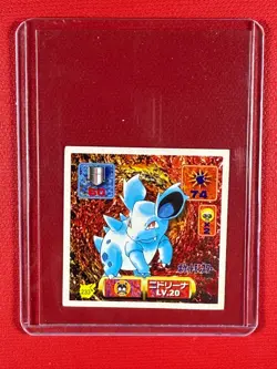 1996 Pokemon Amada Nidorina #233 - Poor (Writing on Back, See Pic) - Image 1