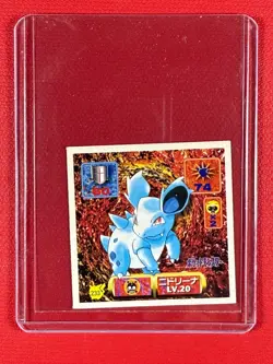 Pokemon Amada Sticker Seal 1997 Nidorina #277 - Image 1