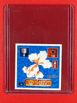 1996 Amada Pokemon Sticker Goldeen #118 - Level 3 Japanese - Image 1