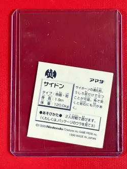 1996 Pokemon Sticker AMADAS Rhydon #112 - Image 2