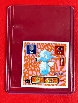 1996 Pokemon Sticker Amada Horsea #116 - Image 1