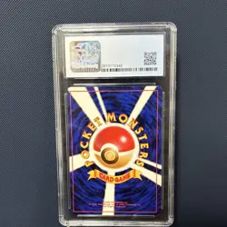 Pokemon Magmar Mystery of the Fossils CGC 9 Japanese 1997 Uncommon Arita - Image 2