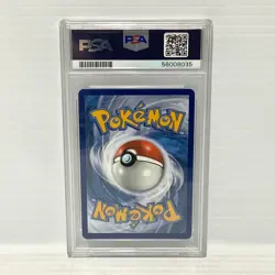 PSA 10 Charizard VMAX 020/189 - Pokemon Sword & Shield: Darkness Ablaze - Image 2