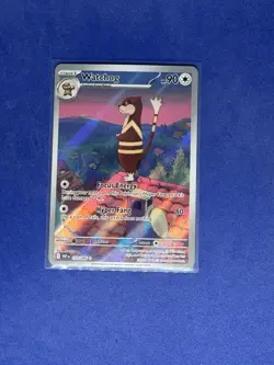 Pokemon TCG - Watchdog - 153/086 - Illustration Rare - SV: White Flare - Image 1