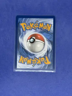 Pokemon TCG - Watchdog - 153/086 - Illustration Rare - SV: White Flare - Image 2