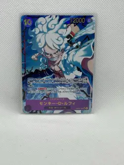 Monkey D. Luffy OP05-119 SEC Parrallel Japanese One Piece Card - Image 1