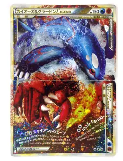 Kyogre & Groudon Legend L3 070/080 071/080 Triumphant TCG Japanese Pokemon Card - Image 1