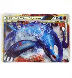 Kyogre & Groudon Legend L3 070/080 071/080 Triumphant TCG Japanese Pokemon Card - Image 3