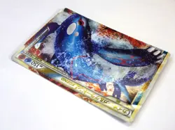 Kyogre & Groudon Legend L3 070/080 071/080 Triumphant TCG Japanese Pokemon Card - Image 5