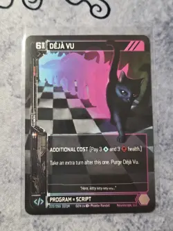 Neuroscape Deja Vu Program Script QR Card English 222/255 TCG - Image 1