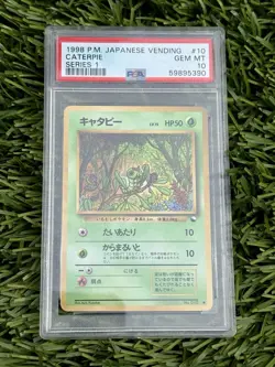 PSA 10 Pokemon Vending Series (1) Caterpie - Image 1