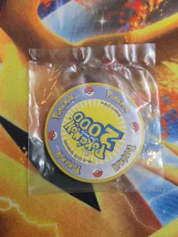 Pokemon Lugia The Movie 2000 VHS Coin Sealed - Image 2
