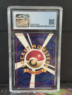 🔥 CGC PERFECT 10 Pokemon Snorlax Vending Series 1 (Blue) (Japanese) POP 1 💎 - Image 2