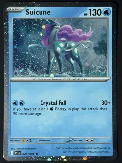 Suicune (Cosmos Holo) 026/094 Phantasmal Flames NM w/ SWIRL 🌀 Pokemon TCG - Image 2