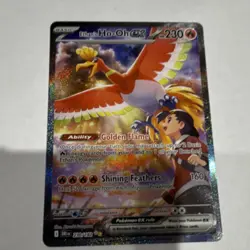 Pokemon TCG Ethan's Ho-Oh EX Special Illustration Rare Holo Sv10 230/182 - Image 1