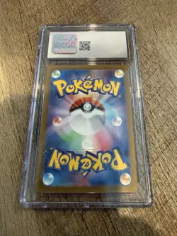 MASTER BALL Pokemon Mewtwo 150/165 Reverse 151 SV2a Japanese CGC Gem Mint 10 - Image 2