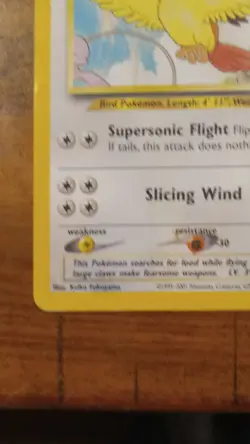 Pokemon Pidgeot 02/18 Southern Islands Promo Regular 2001 The Pokemon Company - Image 3