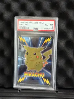 1999 POKEMON JPN MEIJI PROMO EMBOSSED PIKACHU PSA 8 - Image 1