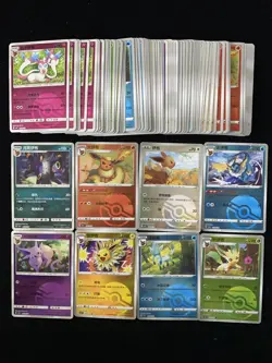 2025 Pokemon TCG S-Chinese Gem Pack Jolteon Sylveon Eevee Ball Holo Lot*90 LU57 - Image 1