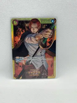One Piece CCG OP01-120 Shanks Alt Art PRB01 - Image 1