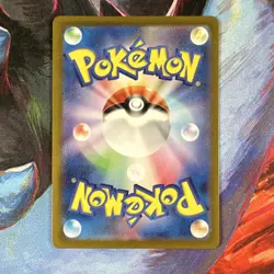 Pokemon Psyduck 175/165 Art Rare Holo Sv2a: Card 151 Japanese TCG - Image 2