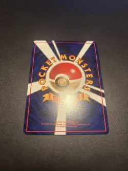 Ponyta Vending Machine Cards Series 3 (Green) Regular (Japanese) - Image 3