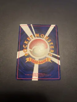 Ponyta Vending Machine Cards Series 3 (Green) Regular (Japanese) - Image 4