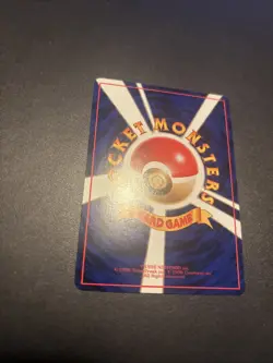 Ponyta Vending Machine Cards Series 3 (Green) Regular (Japanese) - Image 5