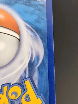 Scoop Up Cyclone 95/101 Holo Rare Ace Spec Black & White Plasma Blast Pokemon E - Image 4