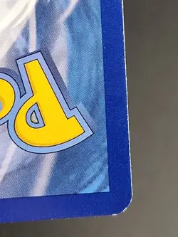 Scoop Up Cyclone 95/101 Holo Rare Ace Spec Black & White Plasma Blast Pokemon J - Image 5