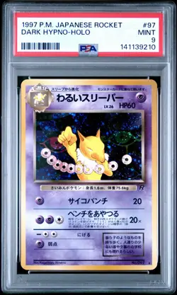 1997 POKEMON JPN ROCKET #97 DARK HYPNO-HOLO PSA 9 - Image 1