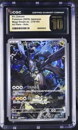 N's Zekrom Art Rare Holo CGC Pristine 10 Pokemon Mega Dream ex 210/193 Japanese - Image 1