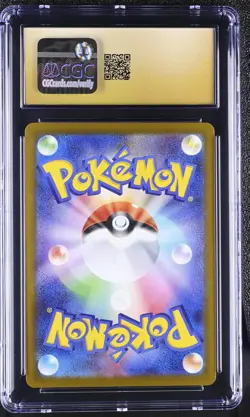 N's Zekrom Art Rare Holo CGC Pristine 10 Pokemon Mega Dream ex 210/193 Japanese - Image 2