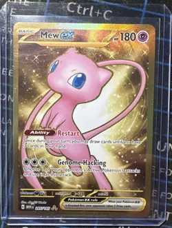 Mew ex 205/165 Scarlet & Violet 151 Gold Hyper Rare Holo Near Mint 2023 #1 - Image 1