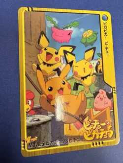 2000 Pokemon Pikachu Pichu Movie 5 BANDAI ANIME COLLECTION Nintendo JPN Rare NM - Image 4