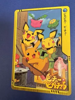 2000 Pokemon Pikachu Pichu Movie 5 BANDAI ANIME COLLECTION Nintendo JPN Rare NM - Image 5