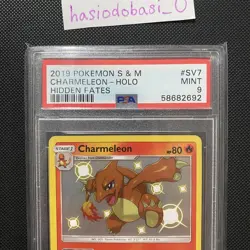 PSA 9 : Pokemon Charmeleon SV7/SV94 Sun & Moon Hidden Fates Shiny Holo Rare - Image 2