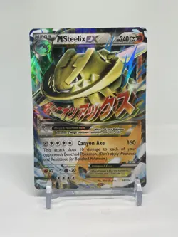 M Steelix EX - 68/114 Steam Siege Ultra Rare - Pokemon TCG - MP - Image 1