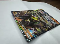 Pokemon TCG Forbidden Light Zygarde GX 73/131 - Image 3