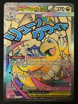 Pokemon TCG Mega Dragonite ex 271/217 Mega Attack Rare - Ascended Heroes - Mint✅ - Image 1