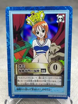 One Piece Carddass Nami 1999 Bandai S05 Japanese Single Owner - Image 1