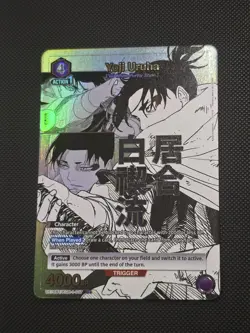 Yoji Uruha Alternate Art Foil - UE16BT/KGR-1-017 NM - Union Arena - Image 1