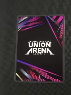 Yoji Uruha Alternate Art Foil - UE16BT/KGR-1-017 NM - Union Arena - Image 2