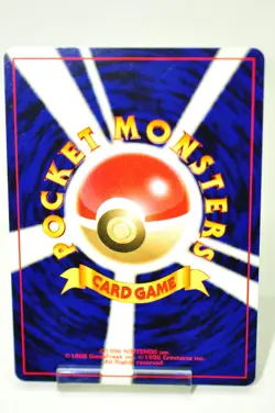 Pokemon card Ampharos No.181 HR Old Back Awakening Legends 2000 Japanese Swirl - Image 4