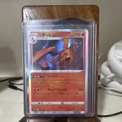 Pokemon Charizard 006 Expansion Pack Holo Rare Japanese Card 120 HP - Image 1