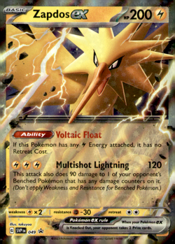 Zapdos ex Promo SV: Scarlet & Violet Promo Cards 049 NM - Image 1