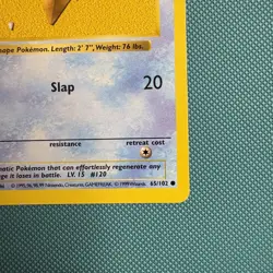 Pokemon Vintage 1st Edition Staryu 065/102 Base Set (shadowless) Wotc 1999 - Image 4