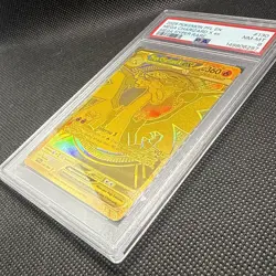 2025 Pokemon PFL Mega Charizard X ex Mega Hyper Rare PSA 8 #130 - Image 5